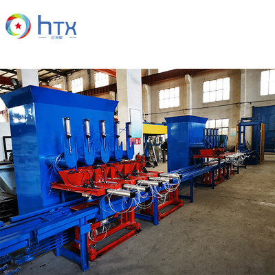 Stahl-200-300m2/H konkreter nasser Dosierer-konkrete Gießanlage der Dosiermaschine-10kw
